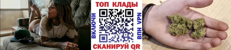 Купить закладку СК  Каннабис  Меф  Амфетамин  Гашиш  Алатырь
