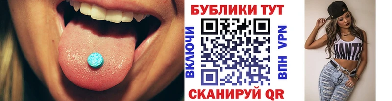 ЭКСТАЗИ диски  Купить  Алатырь 