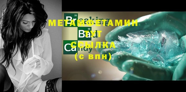 ECSTASY Лагань