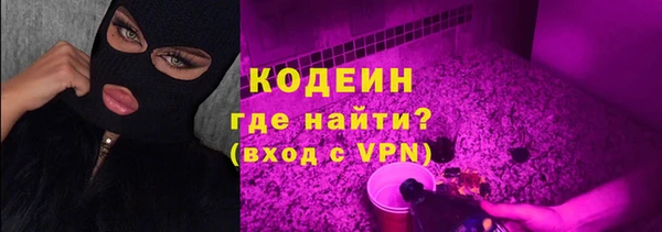 MDMA Premium VHQ Лабытнанги