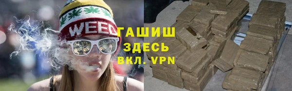 MDMA Premium VHQ Лабытнанги