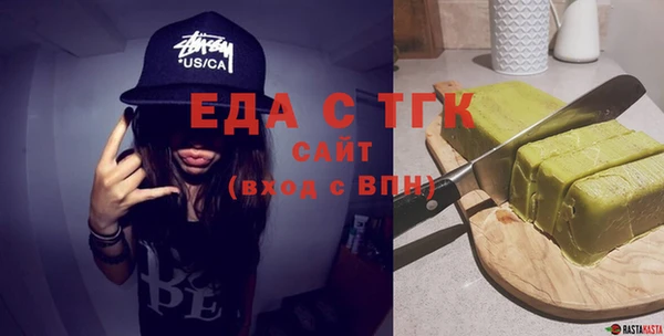 ECSTASY Лагань