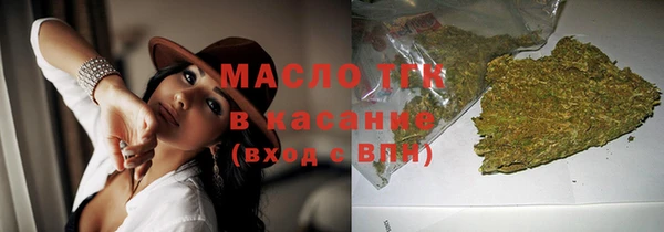 MDMA Premium VHQ Лабытнанги