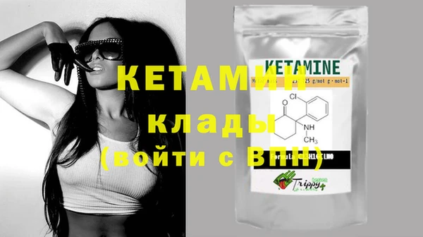 гашиш Ладушкин