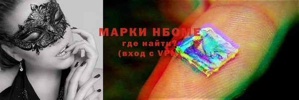 гашиш Ладушкин