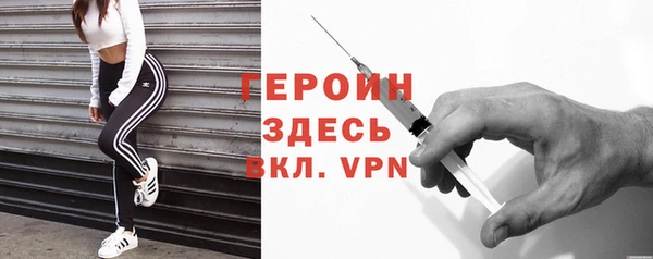 гашиш Ладушкин