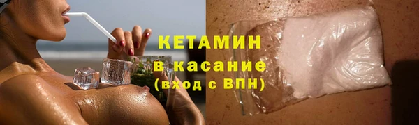 гашиш Ладушкин