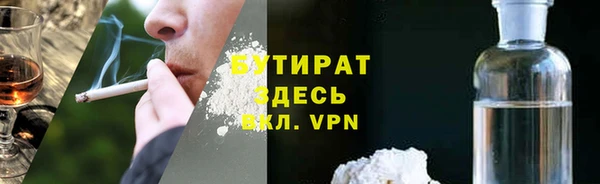 ECSTASY Лагань