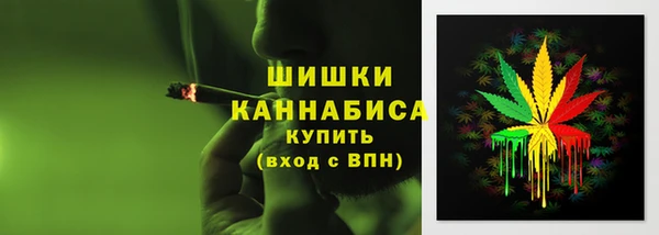 гашиш Ладушкин
