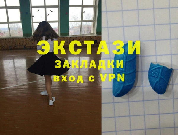 гашиш Ладушкин