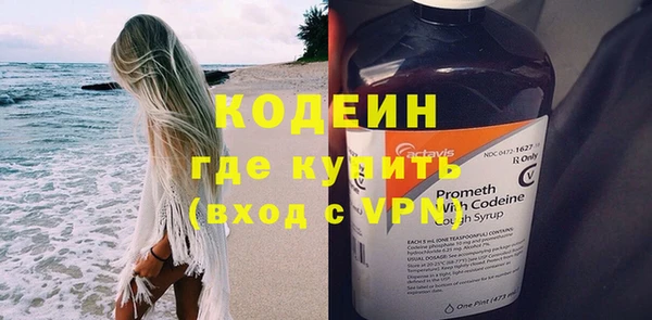 гашиш Ладушкин