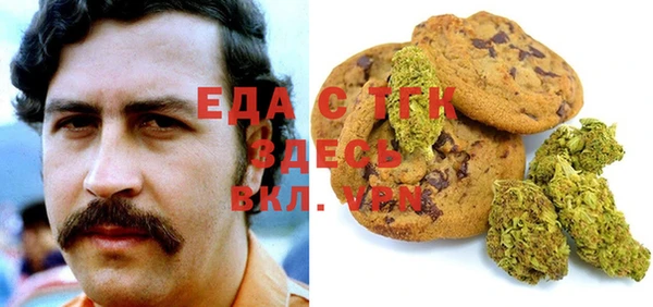 гашиш Ладушкин