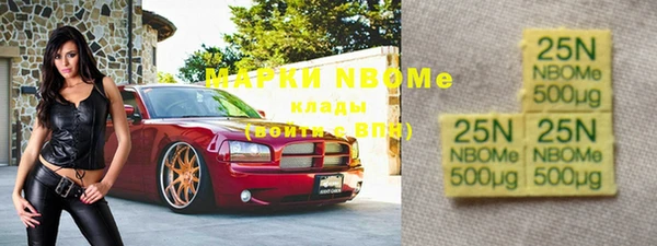 MDMA Premium VHQ Лабытнанги