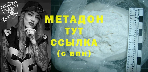 ECSTASY Лагань