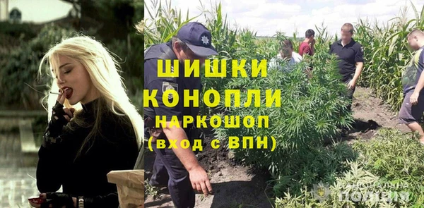 гашиш Ладушкин