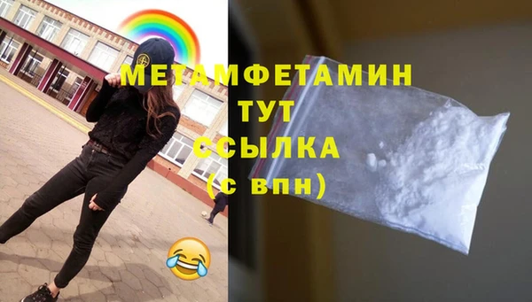 гашиш Ладушкин