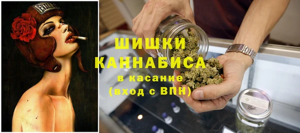 MDMA Premium VHQ Лабытнанги