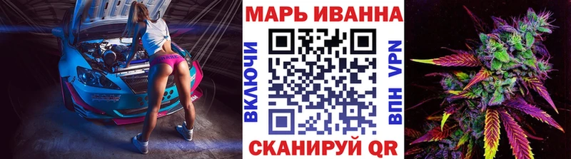 Каннабис MAZAR  Купить  Алатырь 